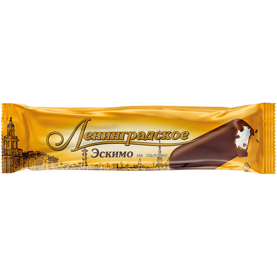 Glace au goût de vanille "Eskimo Leningradskoe" dans un glaçage gras au cacao sur un bâtonnet