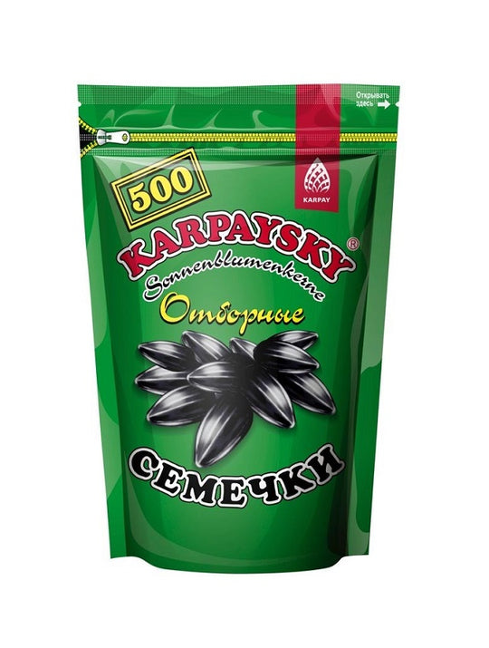 Graines de tournesol noires grillées avec coque Karpaysky