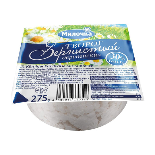 Milochka Tvorog 30 % 275 g