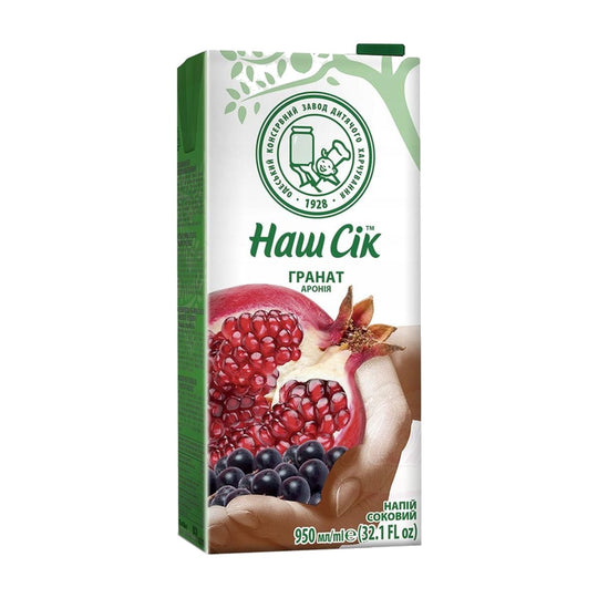Nash Jus de grenade et aronia 950 ml