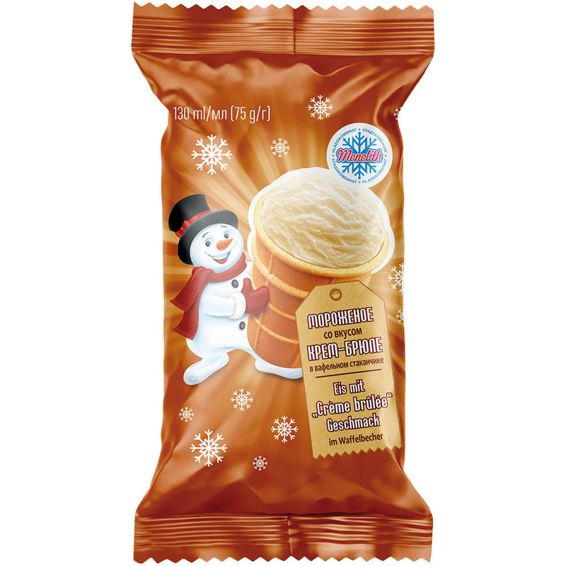 Glace au goût de "crème brûlée" dans un gobelet gaufré