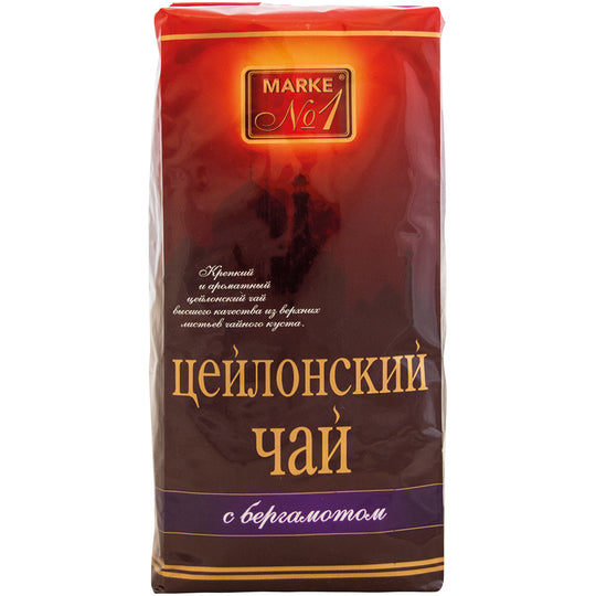 Thé noir de Ceylan "Earl Grey", aromatisé