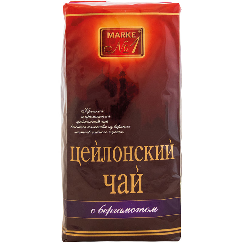 Thé noir de Ceylan "Earl Grey", aromatisé