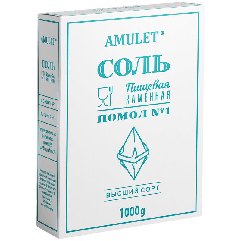 "Amulet" Sel Gemme