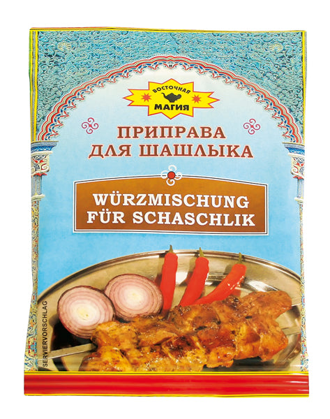 Mélange de condiments pour chachlyk