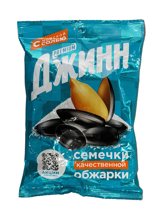 Джинн Семечки подсолнечника жареные с морской солью 350 г