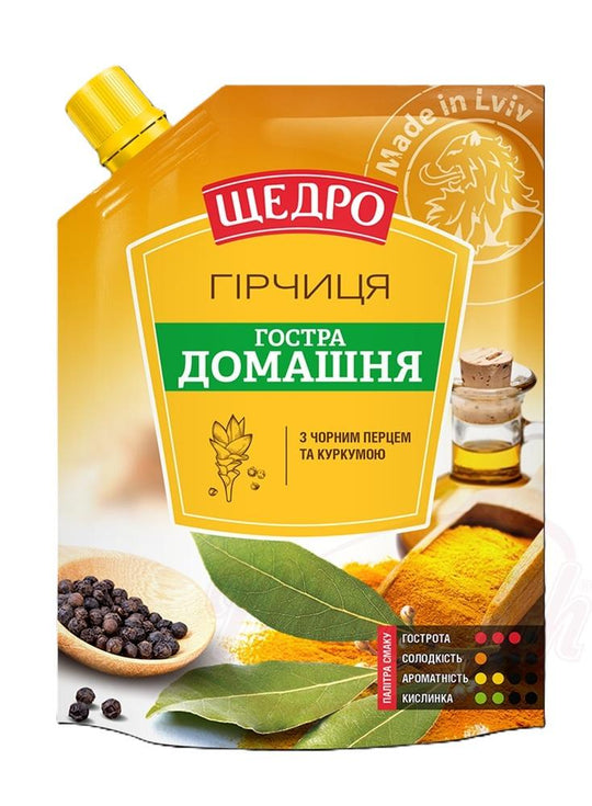 Горчица острая с чёрным перцем и куркумой