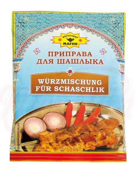 Assaisonnement pour chachlyk – 50 g