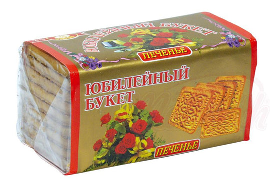 Bisquit Schokolad – Biscuits Bouquet d'anniversaire – 200 g