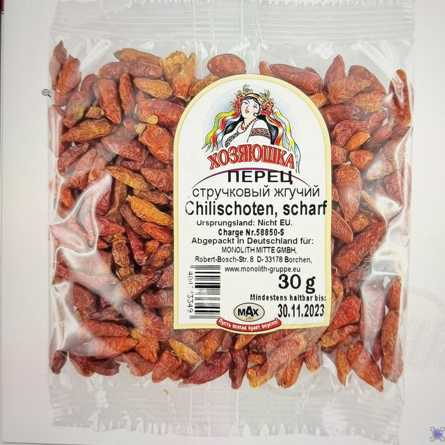Piment fort 30 g – Hosyaushka