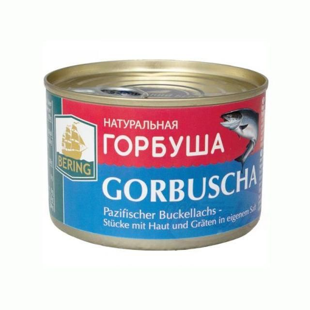 Bering Saumon Rose du Pacifique Gorbuscha 250g