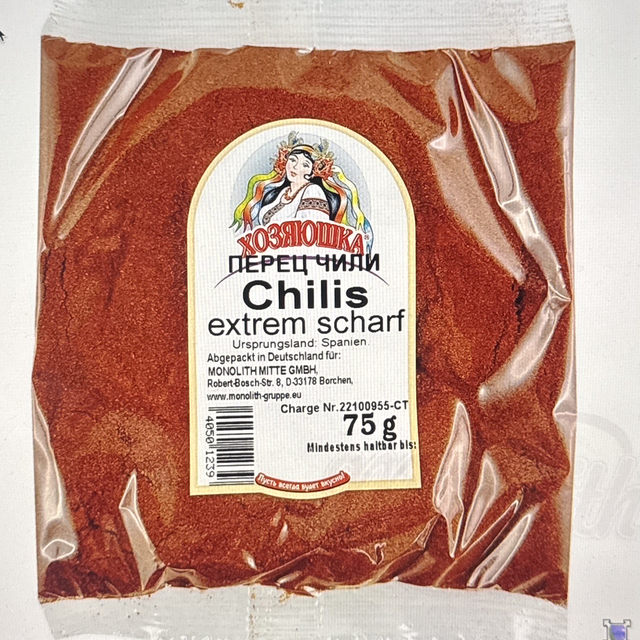 Chili moulu extra fort 75 g
