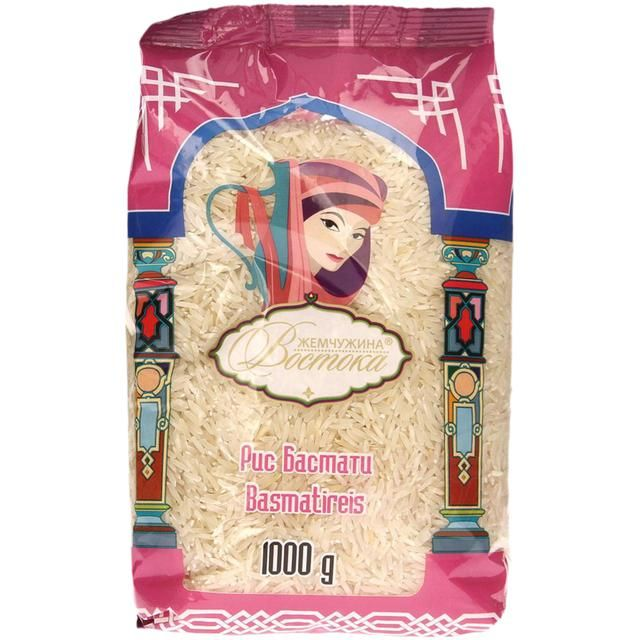 The Smak Basmati Rice, 1 kg