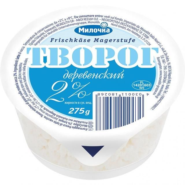 Monolith Farmer's Cottage Cheese, Milochka, 2%, 275g