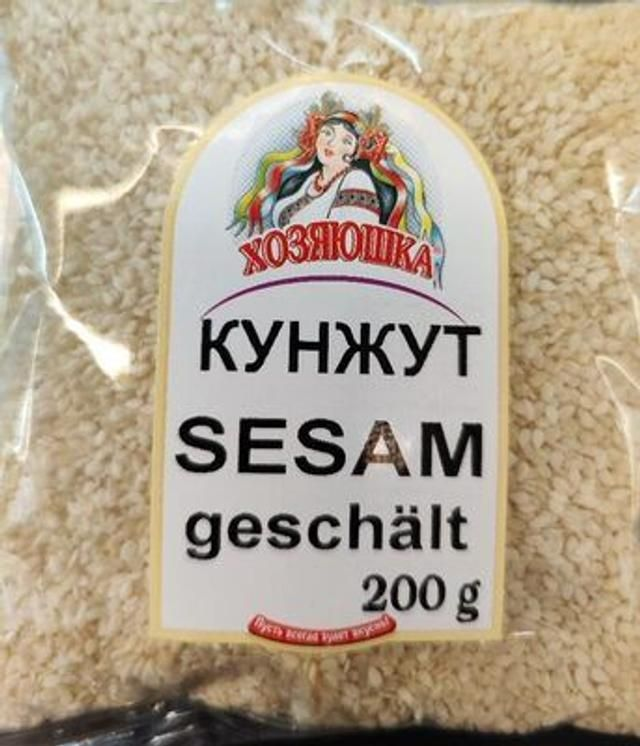 Sésame décortiqué 200 g – HOSYAUSHKA