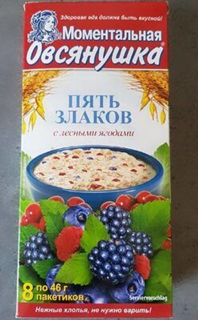 Ovsyanushka – Flocons de céréales aux baies des bois (sachets portions)