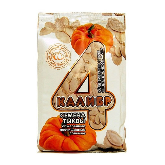 4 Kaliber graines de courge grillées 220 g