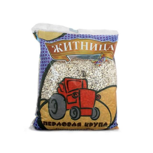 Zhitniza orge perlé 800g