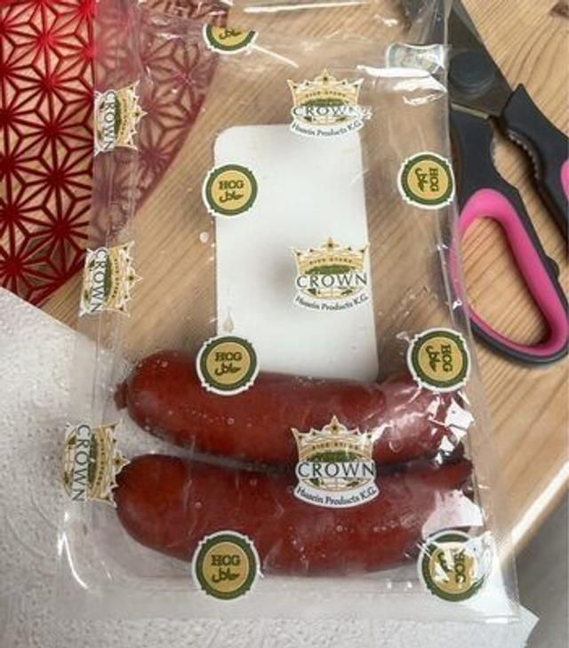 Crown – saucisses halal