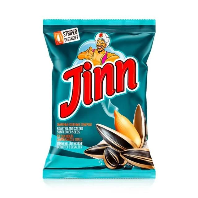 Jinn – Graines de tournesol grillées au sel marin – 300 g