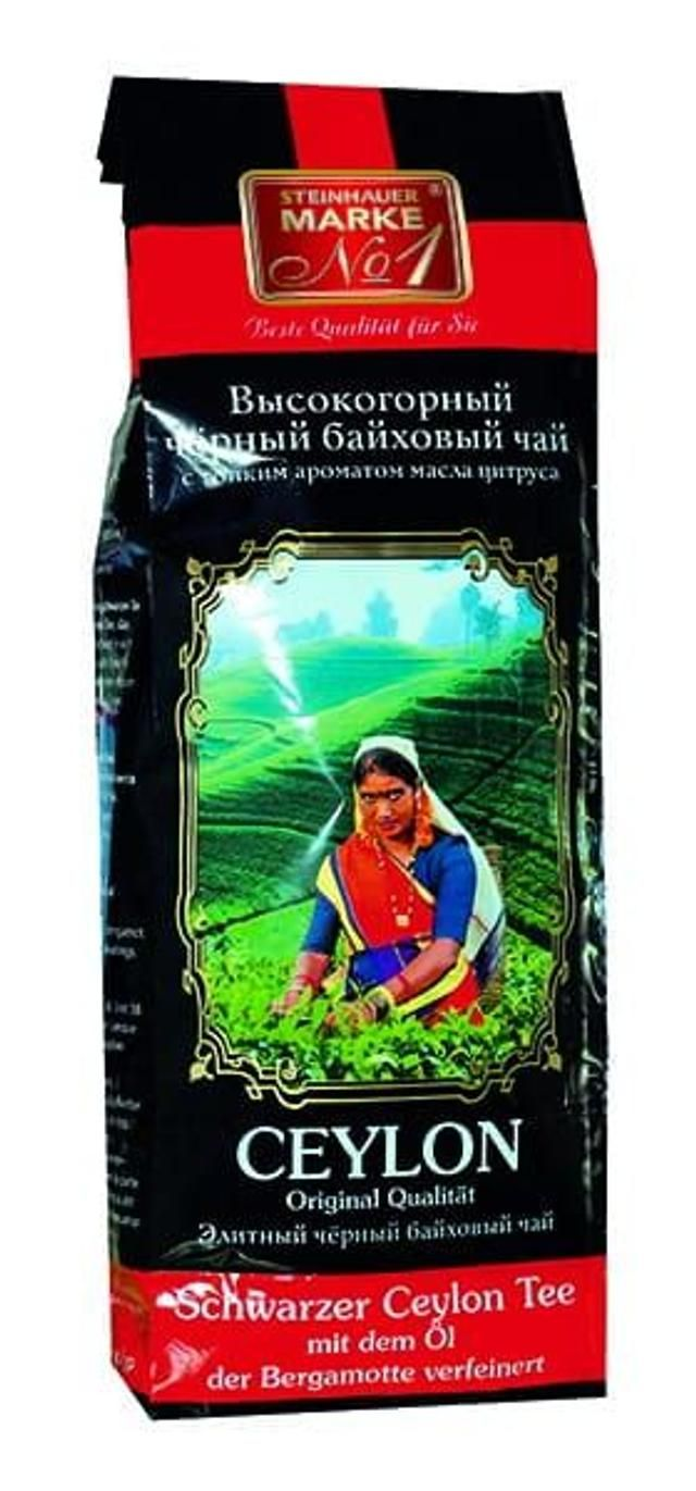 Thé noir de Ceylan, aromatisé – Goût de bergamote