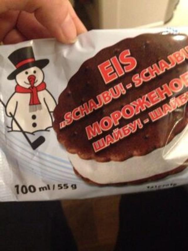 Schneemann Schajbu glace sandwich cacao 100 ml