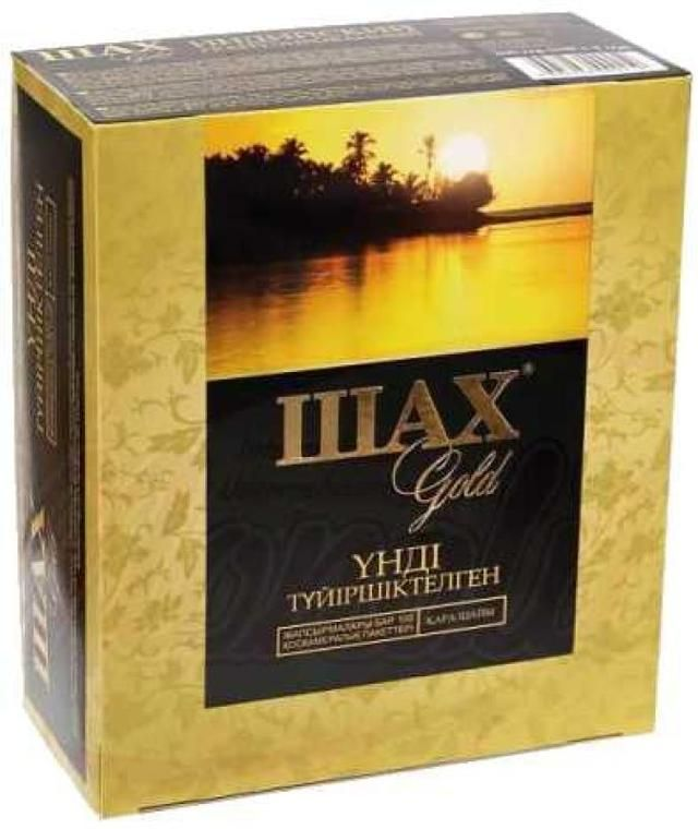 Thé noir indien Shah Gold 450 g