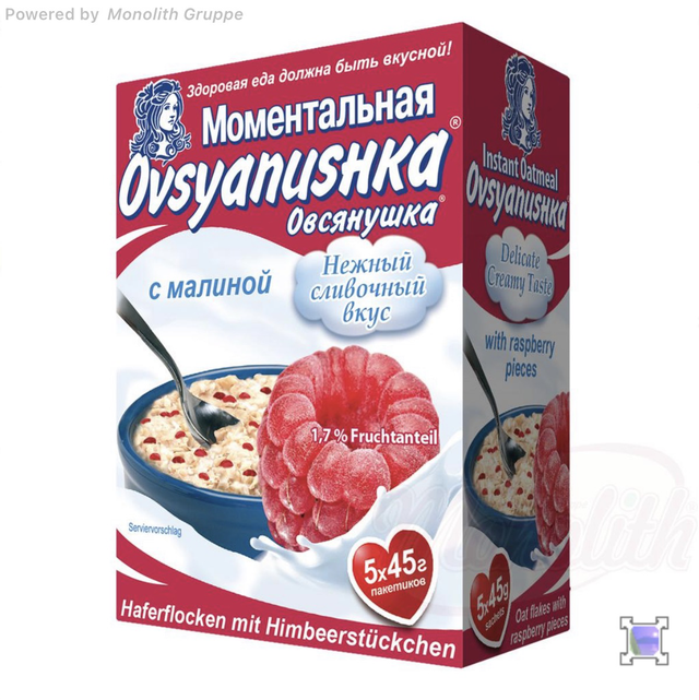 Ovsyanushka – Flocons d'avoine aux framboises (sachets portions)