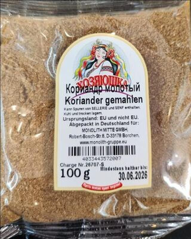 Coriandre moulue 100 g – Hosyaushka