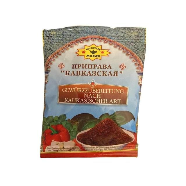 Mélange d'épices Kavkazskaja 50 g – Wostotschnaja Magija