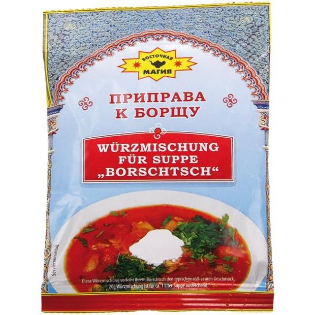 Assaisonnement Bortsch (soupe betterave) 50 g – Wostchnaja Magija