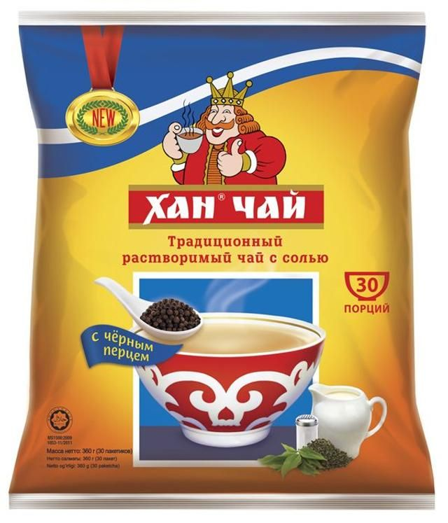 Чай Растворимый ХАН С Солью И Перцем, 30 Пакетиков По 12 Г