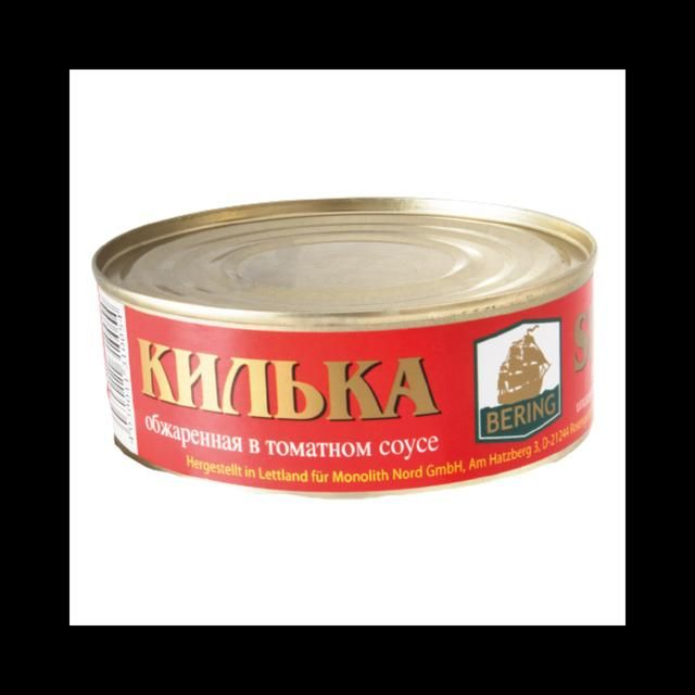 Bering Sprats Sauce Tomate 230g
