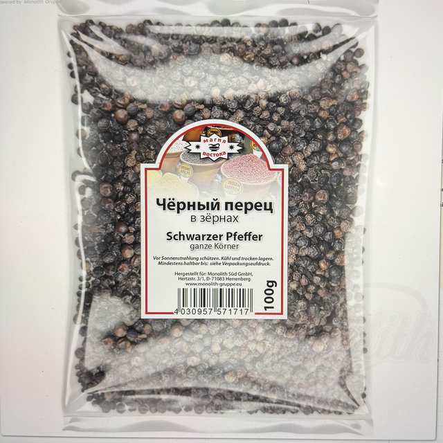 Poivre noir en grains 100 g – Wostotschnaja Magija