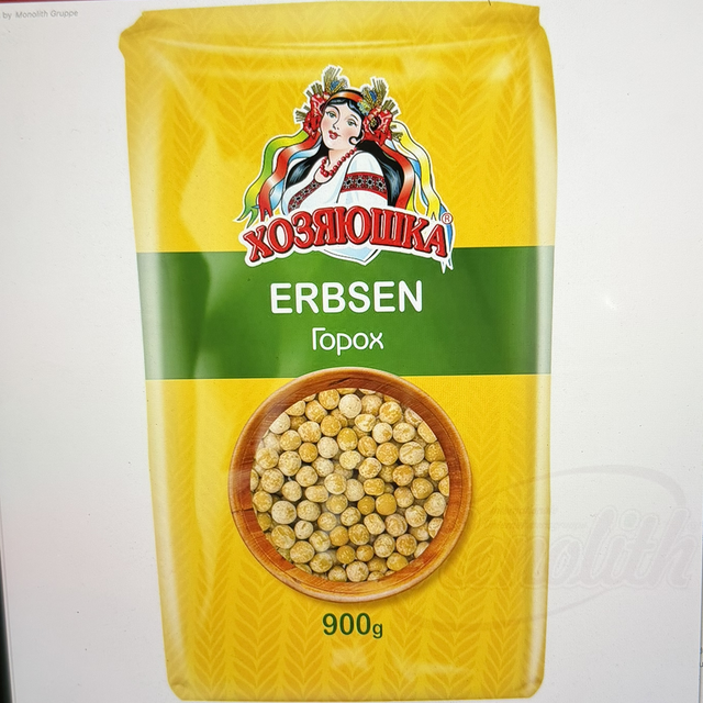 Petits pois secs 900g – HOSYAUSHKA