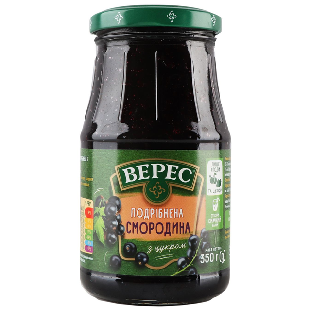 Confiture cassis Veres 350 g