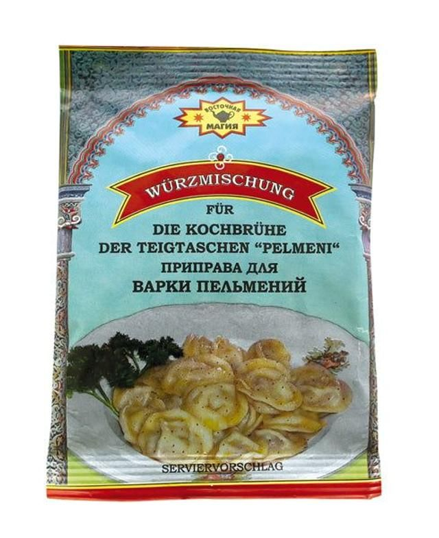Mélange de condiments pour le bouillon de cuisson des raviolis Pelmeni