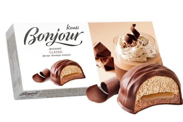 Konti Bonjour 232 G Classic