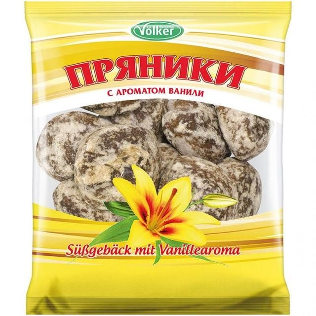 Waldemar Völker – Biscuits sucrés à la vanille – 400 g