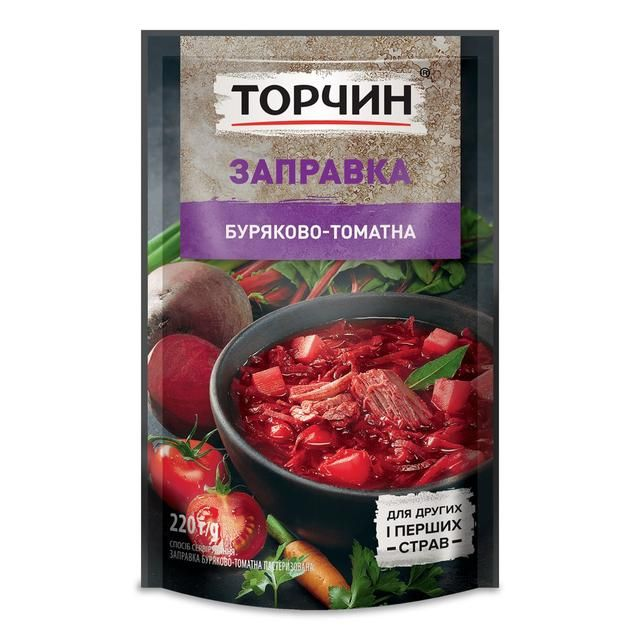 Torchyn – Sauce betterave et tomate 220 g