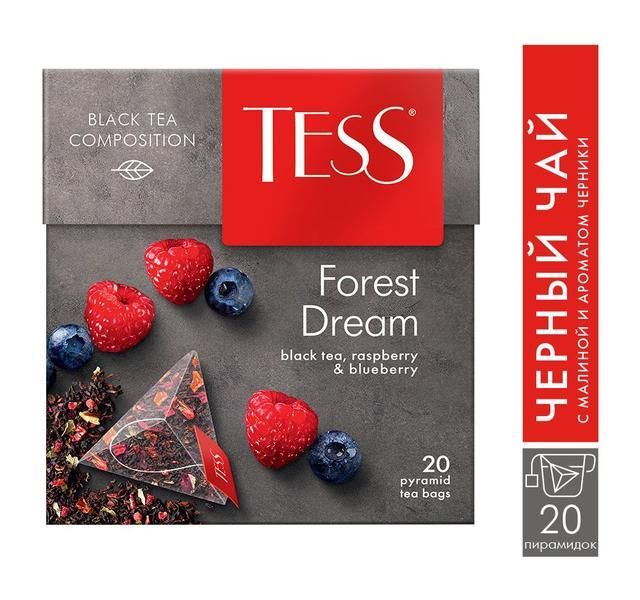 Thé noir Tess Forest Dream