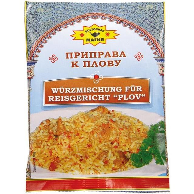 Mélange d'épices riz Plov 50 g – Wostotschnaja Magija