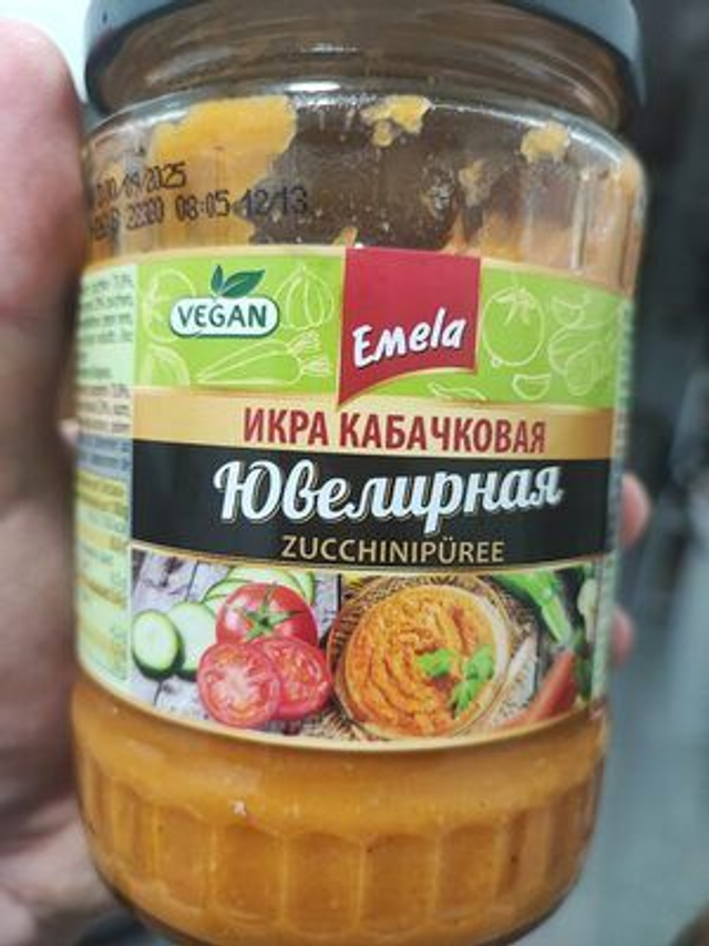 Caviar de courgettes Juvelirnaya 580 ml
