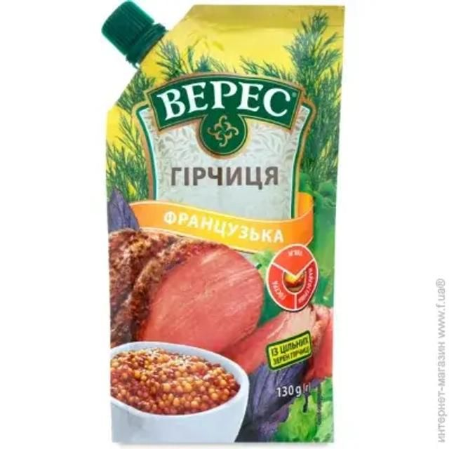 Верес Горчица Французская 130г