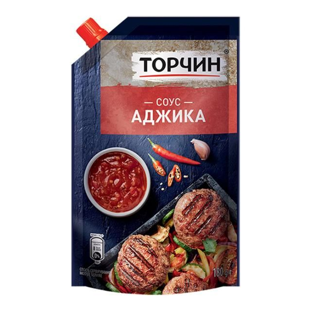 Torchyn – Sauce Adjika 180 g