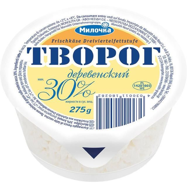 Милочка Творог Деревенский