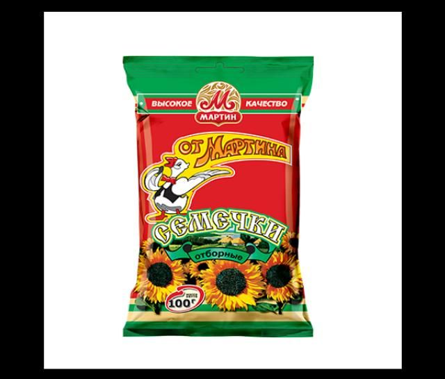 Ot Martina graines de tournesol grillées 100 g