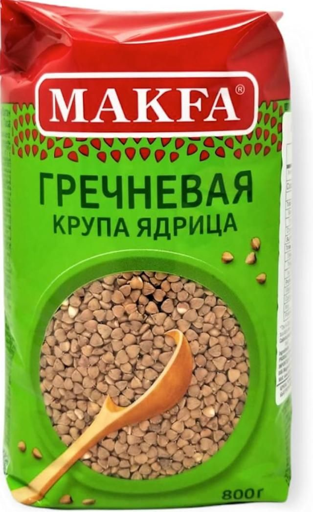 Makfa sarrasin vapeur 800g
