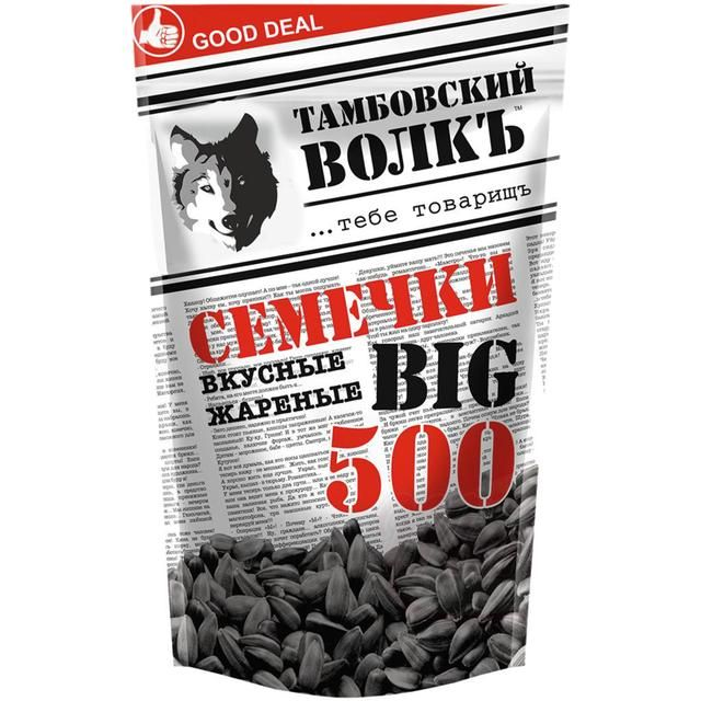 The Smak "Tambovsky Volk BIG" Roasted Black Sunflower Seeds, 500g