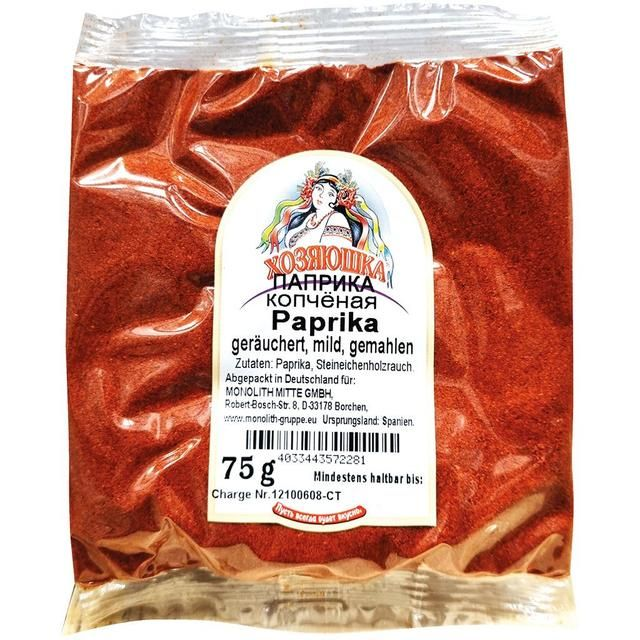 Paprika fumé doux moulu 75 g – Hosyaushka